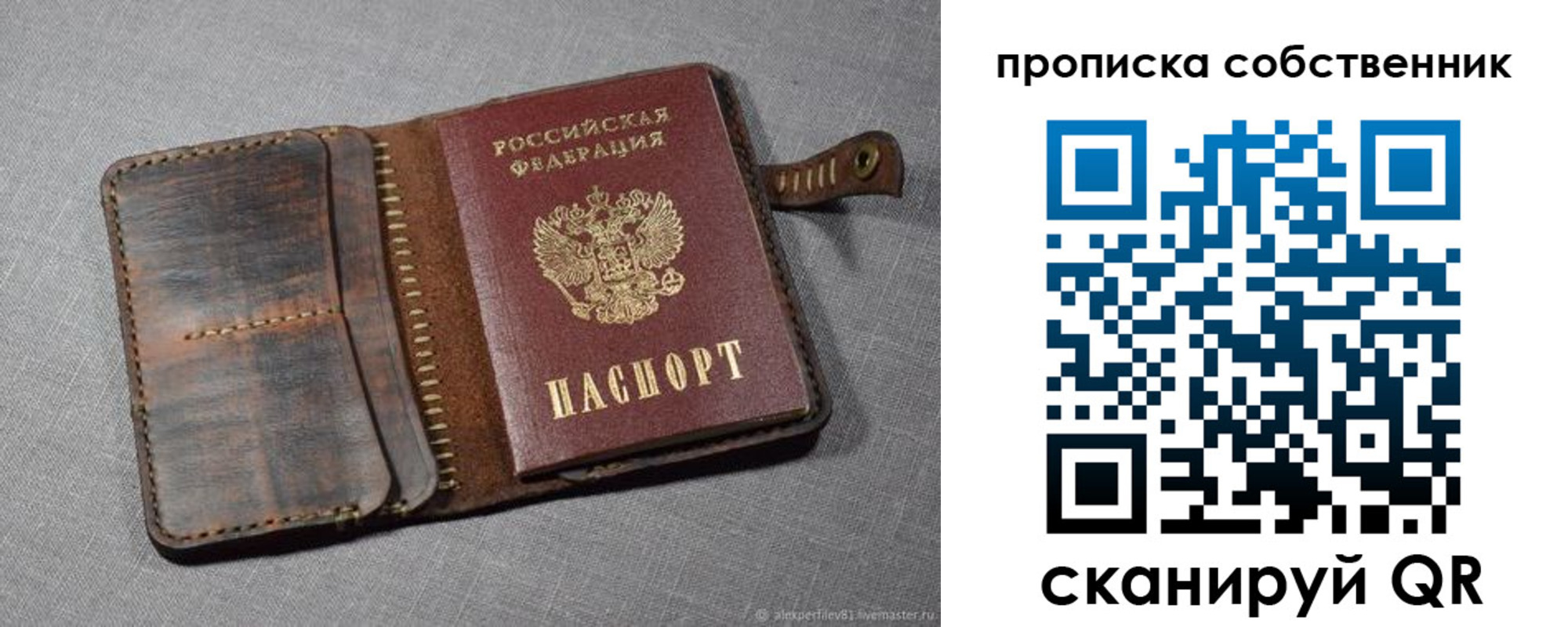 форма 3 в Октябрьском